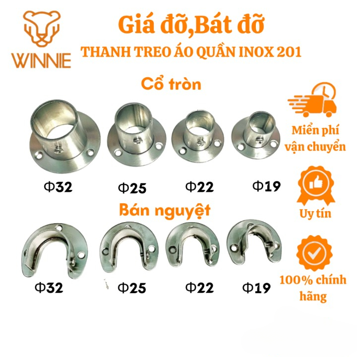 Giá đỡ thanh treo áo quần ,rèm bằng inox 201 - Bát đỡ thanh treo tủ áo ...