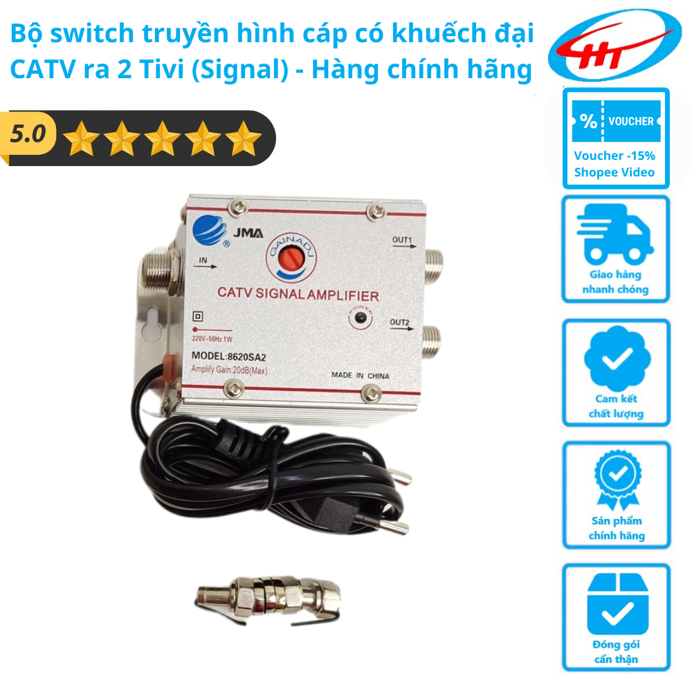 Bộ switch truyền hình cáp có khuếch đại CATV ra 2 Tivi (Signal) - Hàng ...