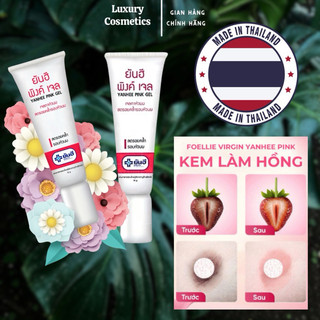 KEM HỒNG NHŨ HOA YANHEE PINK GEL THÁI LAN 10g