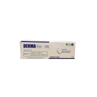 [ CHÍNH HÃNG ] Kem Bôi Mụn Derma For -HG Cho Làn Da Sạch Mụn (Tuýp 15 g)