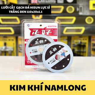 Lưỡi cắt đa năng HISUN đen trắng 💪FREE SHIP💪 Lưỡi cắt gạch đá bê tông lực sĩ trắng đen 110x1.1x20mm H10059