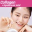 Kem Dưỡng Ẩm Cấp Nước Beausta Aqua Collagen Hyaluronic 30ml