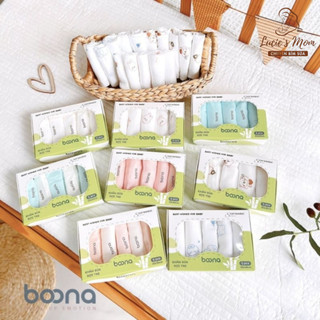 Hộp 5 Khăn Sữa Sợi Tre BOONA Cao Cấp, Mềm Mại Và Kháng Khuẩn Cho Bé KT 30*30cm