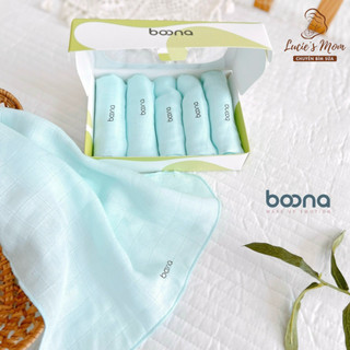 Hộp 5 Khăn Sữa Sợi Tre BOONA Cao Cấp, Mềm Mại Và Kháng Khuẩn Cho Bé KT 30*30cm