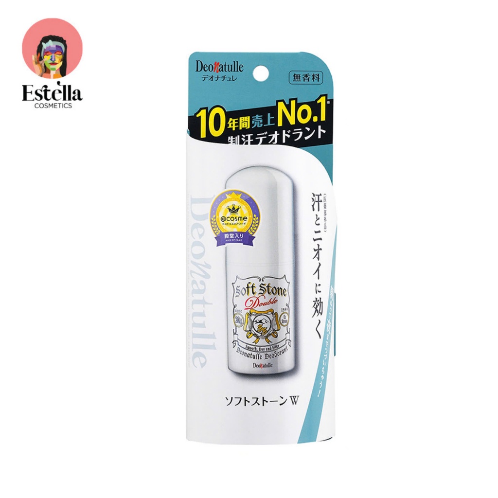 Ảnh Lăn Khử Mùi Đá Khoáng Dạng Sáp Deonatulle Soft Stone 20G 2