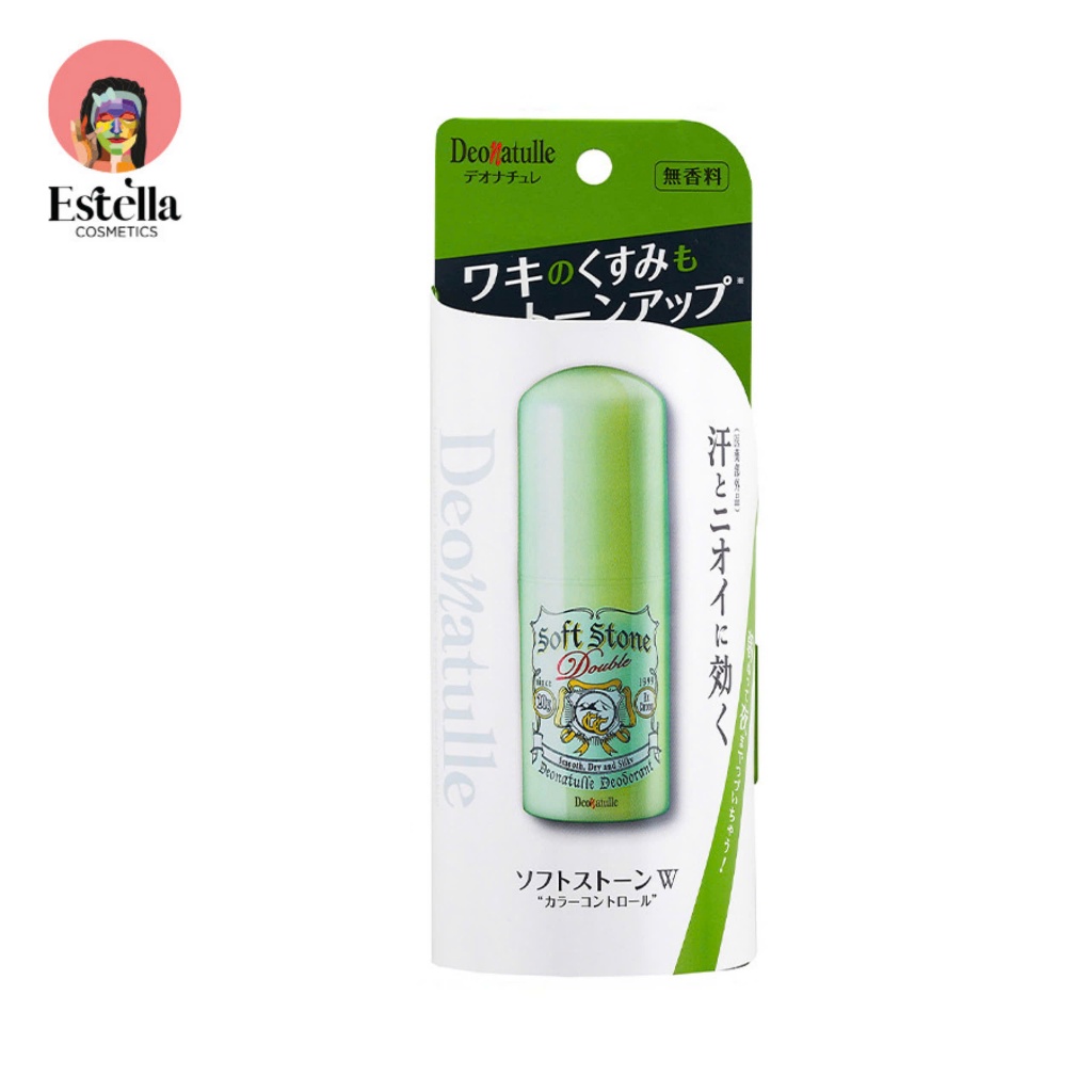 Ảnh Lăn Khử Mùi Đá Khoáng Dạng Sáp Deonatulle Soft Stone 20G 1