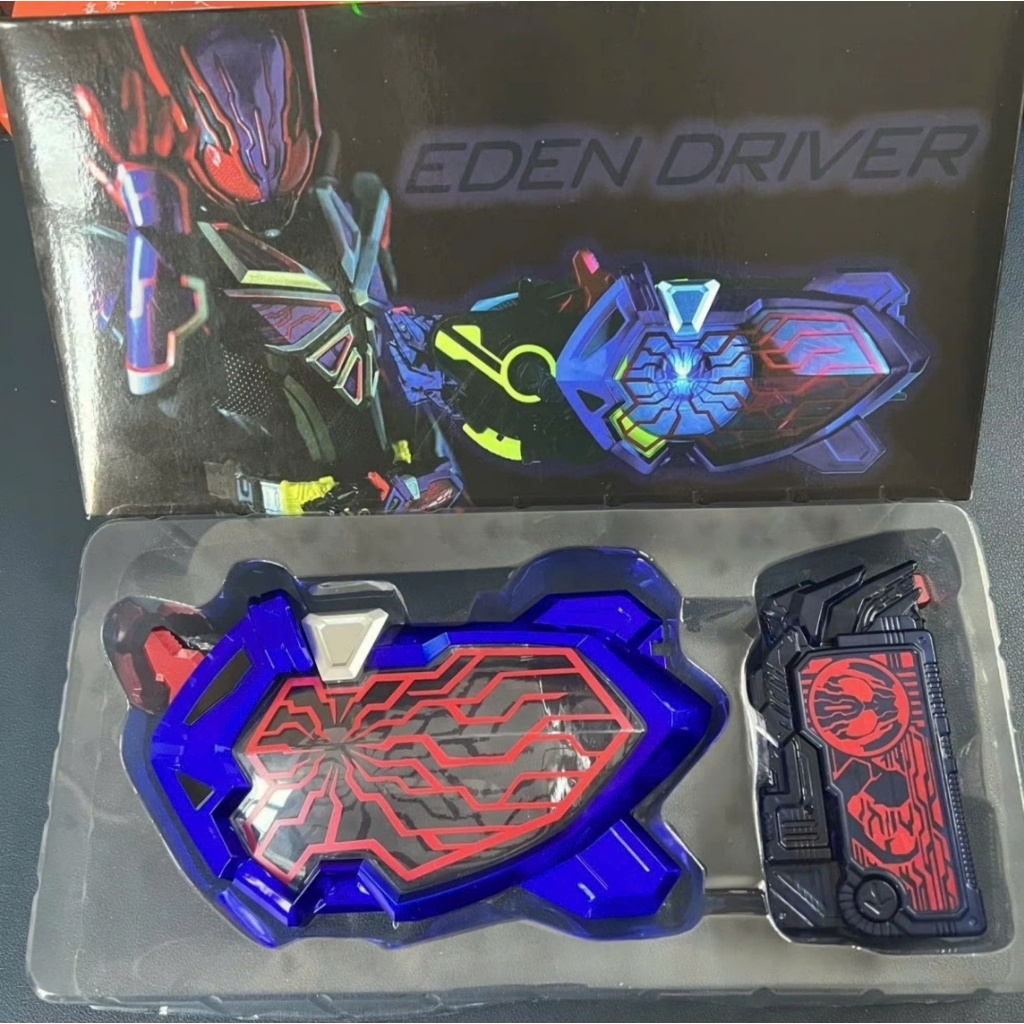 [Đồ Chơi Mô Hình] DX Eden Progrise Key & Eden driver unit Bootleg ...