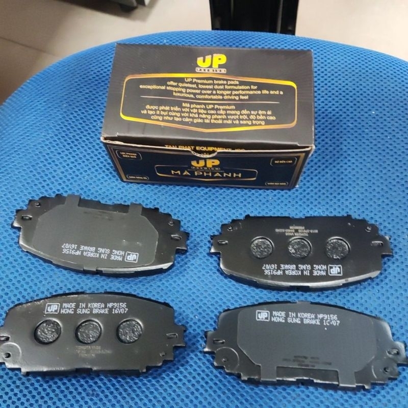 Má phanh trước TOYOTA VIOS 2007-2017, YARIS 2014-2017