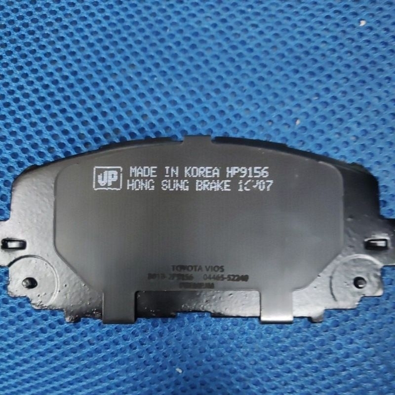 Má phanh trước TOYOTA VIOS 2007-2017, YARIS 2014-2017