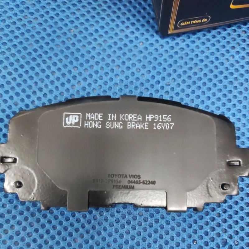 Má phanh trước TOYOTA VIOS 2007-2017, YARIS 2014-2017