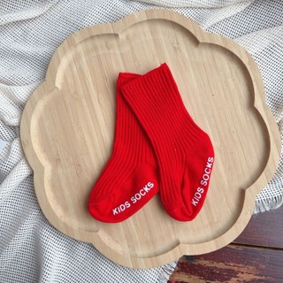 Tât trơn chống trượt cho bé 0-18 Tháng. Tất cổ cao giữ ấm cho bé. Dino Kids