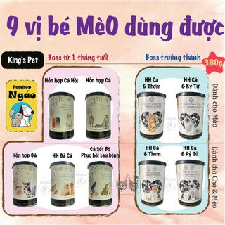 (Thùng) Pate Lon Cho Chó Mèo 380g Từ Thịt Và Rau Củ Nhiều Vị -  King Pet