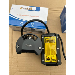 Đèn led gù ngắn Runlai 72w 24 led, đèn led trợ sáng Runlai dùng chung điện 12v 24v cho ô tô, xe tải.