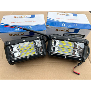 Đèn led gù ngắn Runlai 72w 24 led, đèn led trợ sáng Runlai dùng chung điện 12v 24v cho ô tô, xe tải.