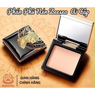 [ HÀNG MỚI VÊ ] Phấn phủ nén trang điểm ZEESEA Ai Cập chống thấm nước kiềm dầu 8g