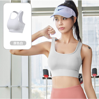 GEPO Áo bra tập gym yoga cao cấp có mút ngực chống sốc GP204