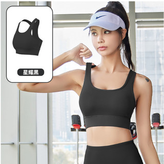 GEPO Áo bra tập gym yoga cao cấp có mút ngực chống sốc GP204