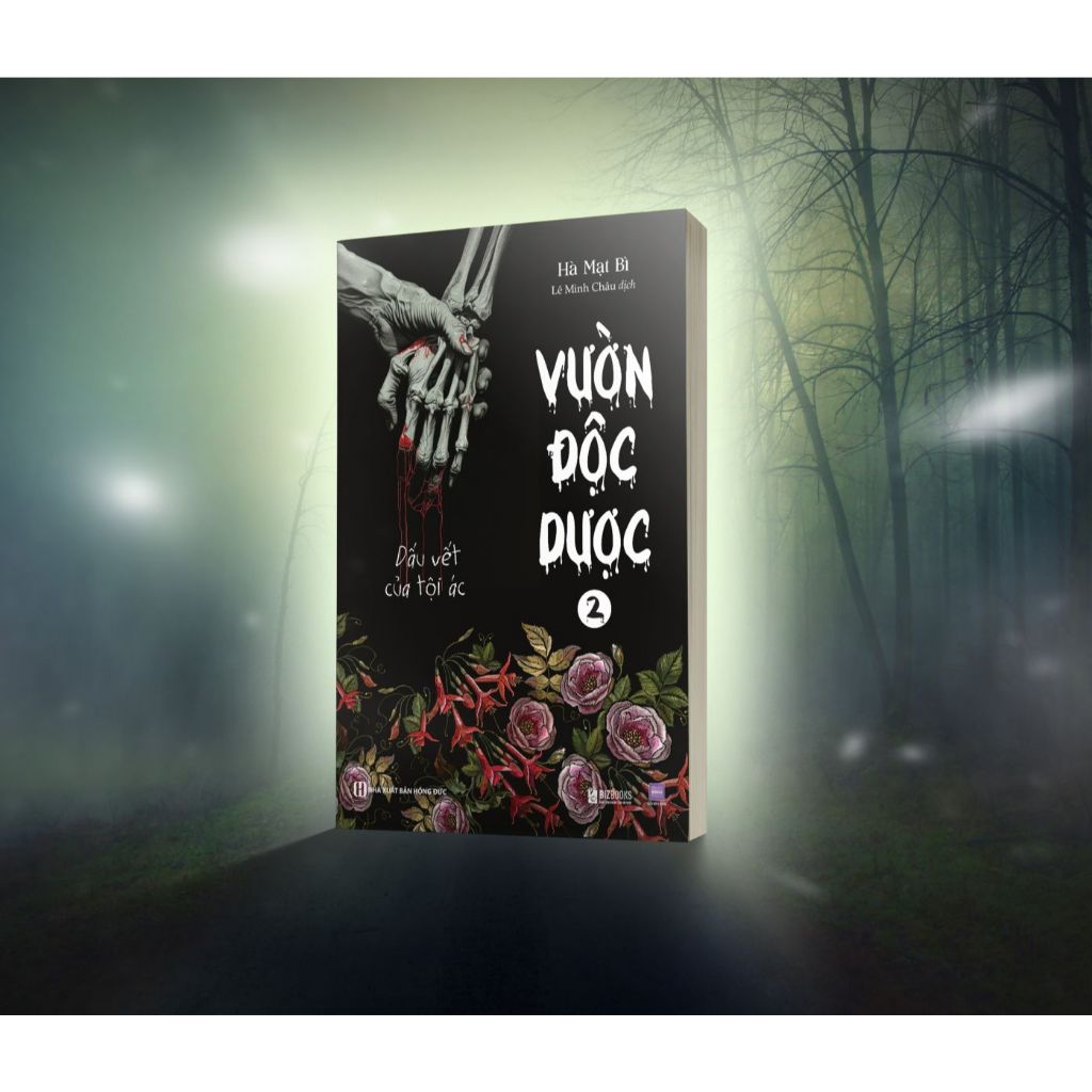 Sách Vườn Độc Dược 2: Dấu Vết Của Tội Ác - Hà Mạt Bì - Bizbooks