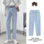 Quần Jeans Nam Baggy Suông WHY.NOT Màu Ghi, Xanh, Đen, Trắng Cơ Bản - Quần Bò Form Rộng