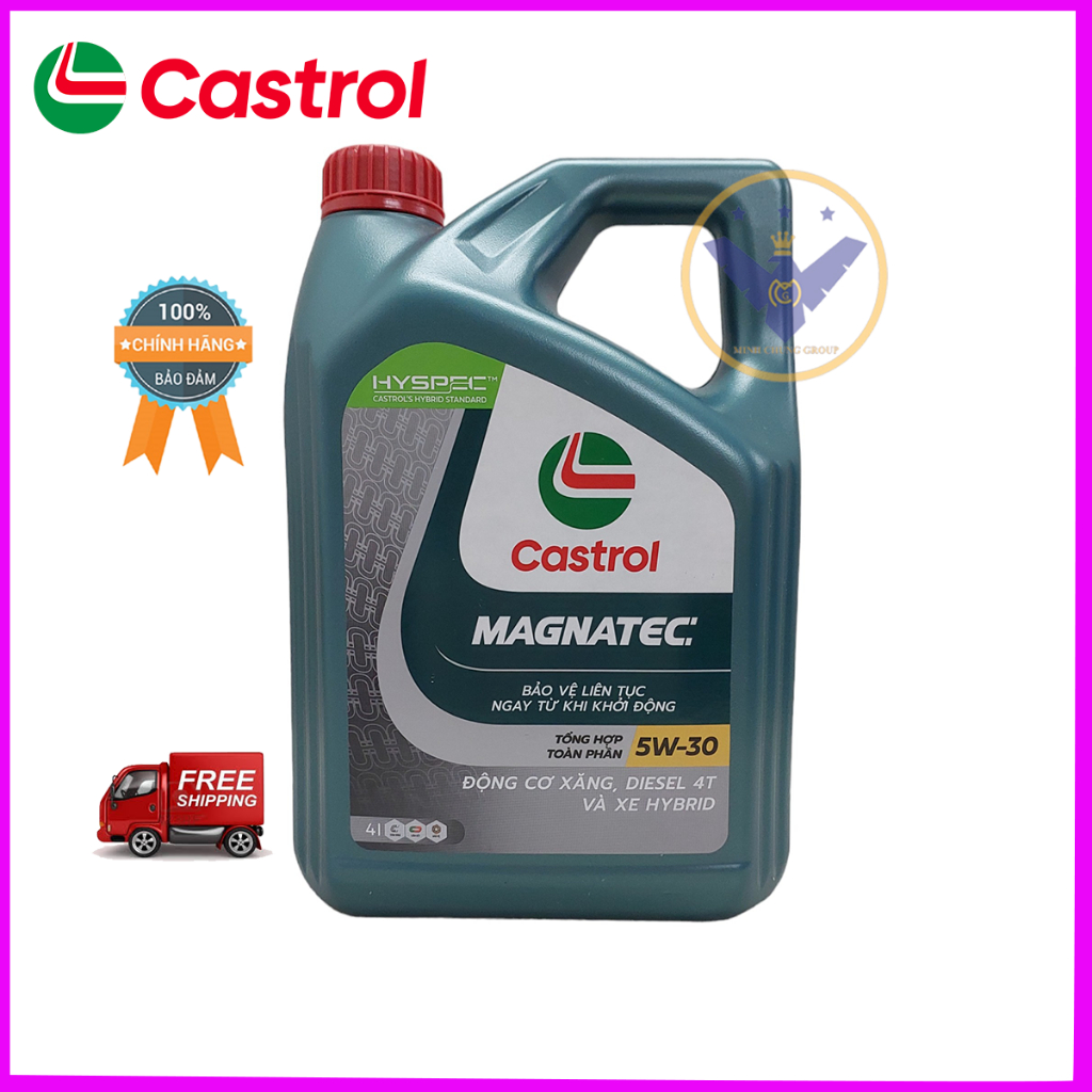 新品未開封】CASTROL カストロール マグナテック 5w-30 4ℓ×2 【公式通販】