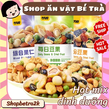 [1KG~33-35 gói] Hạt Mix Dinh Dưỡng GANYUAN , Hạt Dinh Dưỡng Mix Trái Cây Sấy Giòn, Hạt Ngũ Cốc Sấy Khô Tẩm Vị Nội Địa