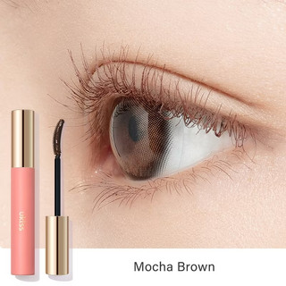 [ HÀNG MỚI VỀ ] Mascara Ukiss chống thấm nước lâu trôi đầu cọ mảnh chuốt dài và cong mi dành cho makeup chuyên nghiệp