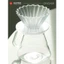 Volcano Phễu nhựa V60 01 Origami Dripper Air S Pour over