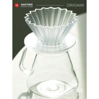 [ORIGAMI JAPAN] Volcano Phễu nhựa V60 01 Origami Dripper Air S Pour over