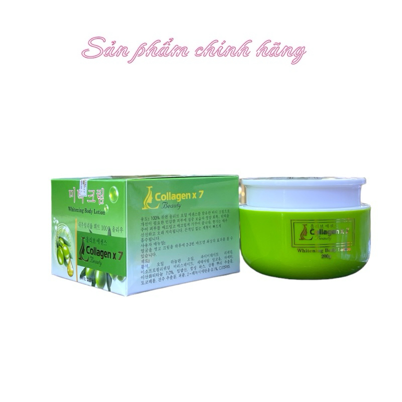Kem Body Trắng Da COLLAGEN X7 OLiu Hàn Quốc 200gram