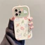 Ốp lưng iphone Ốp Điện Thoại THỎ VÀ CỪU KÈM DÂY Cho iphone13promax/12/Xs/11/7/8/Plus/Mini/ProMax xx1088