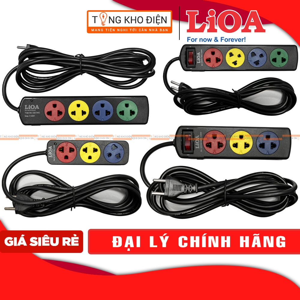 Ổ cắm điện LiOA có dây dài 3m/5m, công tắc, bảo vệ quá tải, phân biệt ổ phi 4 và phi 5 [CHÍNH HÃNG]