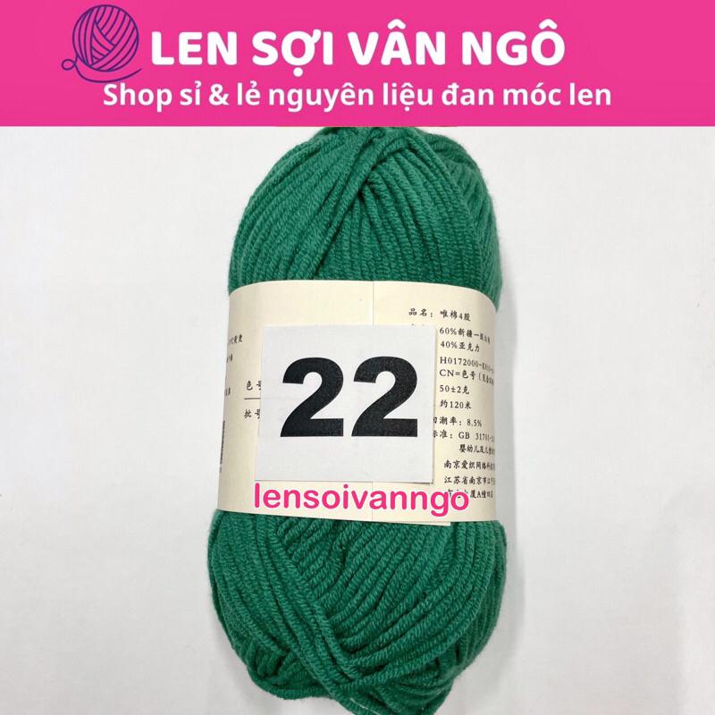 Mã 22