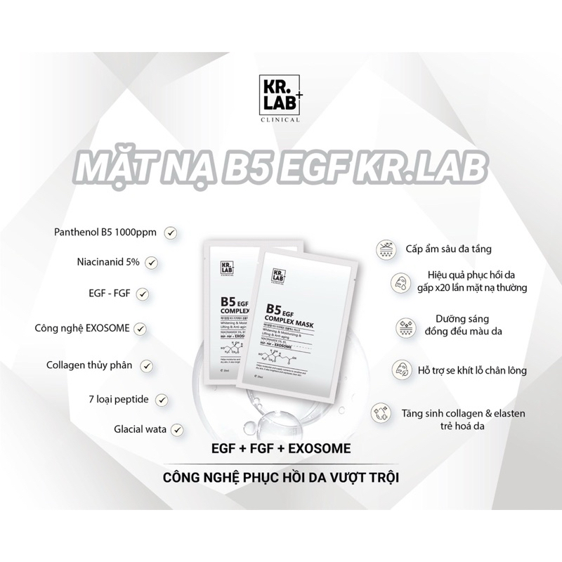 30-50 Mặt nạ Kr.Lab B5 EGF+ Mặt nạ Senademar B5 + Mặt nạ ISOLUX Whitening repair+nạ Kyunglab PDRN+nạ Yuejin B5 IS379
