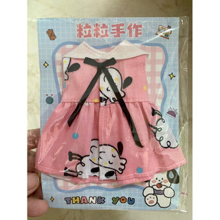 Đầm hồng thuỷ thủ size dian mập,cừu bé,cá lớn,6 nhỏ(Size khác vui lòng ib shop)