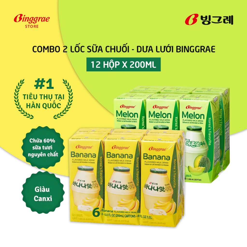 Combo 2 Lốc Sữa Chuối – Dưa Lưới Hàn Quốc Binggrae (200ml x 12 hộp)