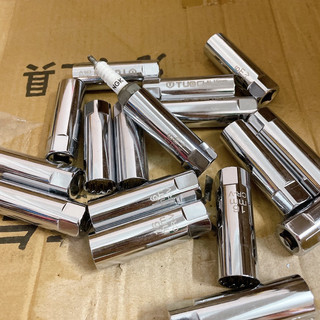 Khẩu tháo bugi 16mm có TỪ TÍNH đầu lắp khẩu 3/8