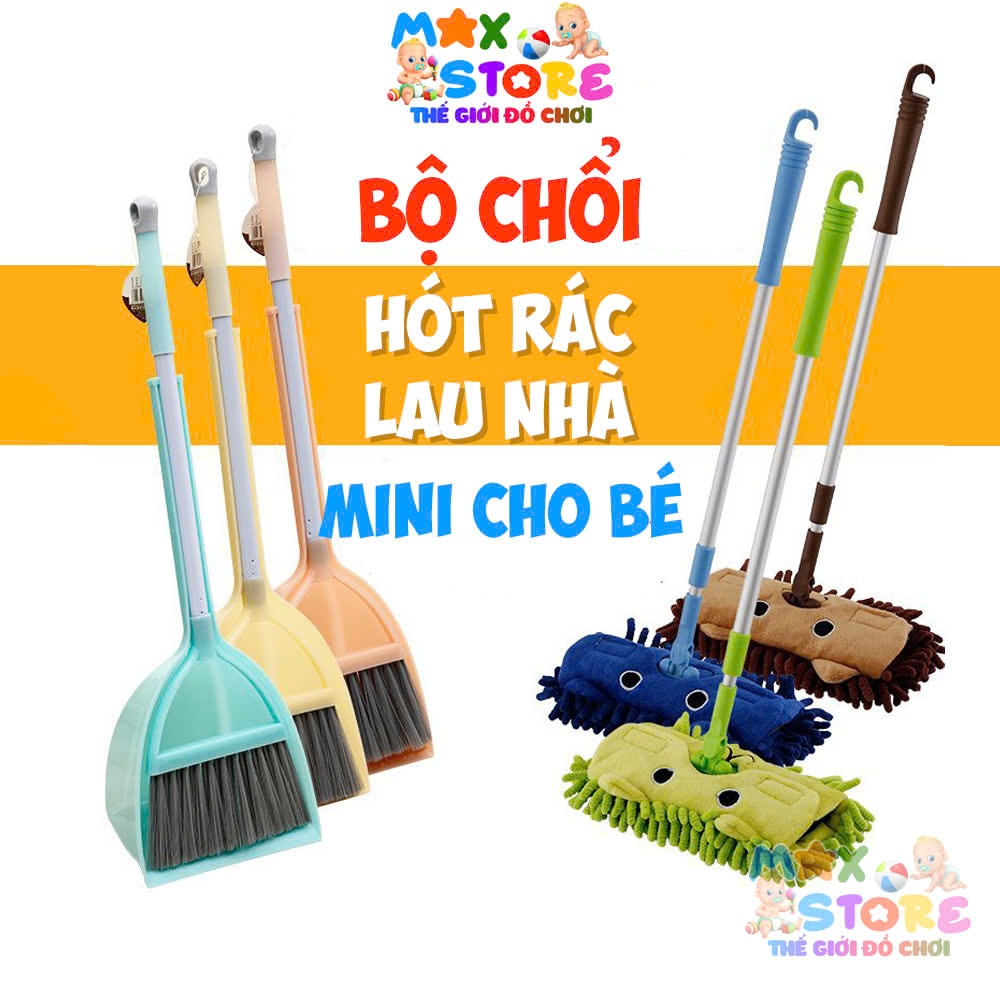 Bộ Chổi Hót Rác Và Lau Nhà Mini Cho Bé Thực Hành Cuộc Sống Rèn Luyện Kỹ ...