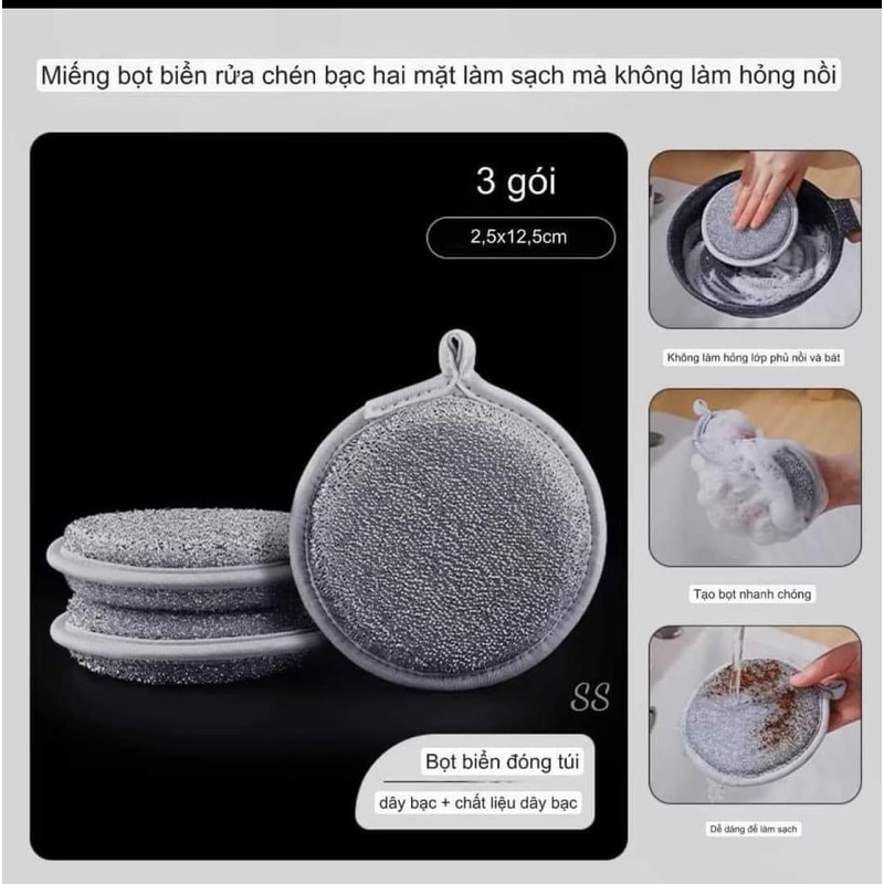 Set 3 miếng bọt biển kèm Cọ rửa xoong nồi không rỉ, búi sắt đánh xoong siêu bền vệ sinh sạch sẽ