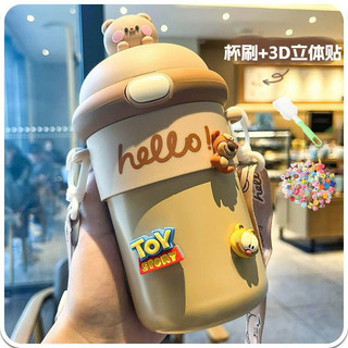 Bình nước thủy tinh Cute Hoạt Hình Dễ thương (giữ nhiệt 450ml)