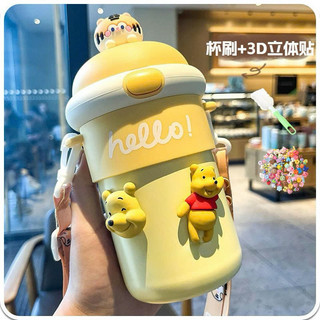 Bình nước thủy tinh Cute Hoạt Hình Dễ thương (giữ nhiệt 450ml)