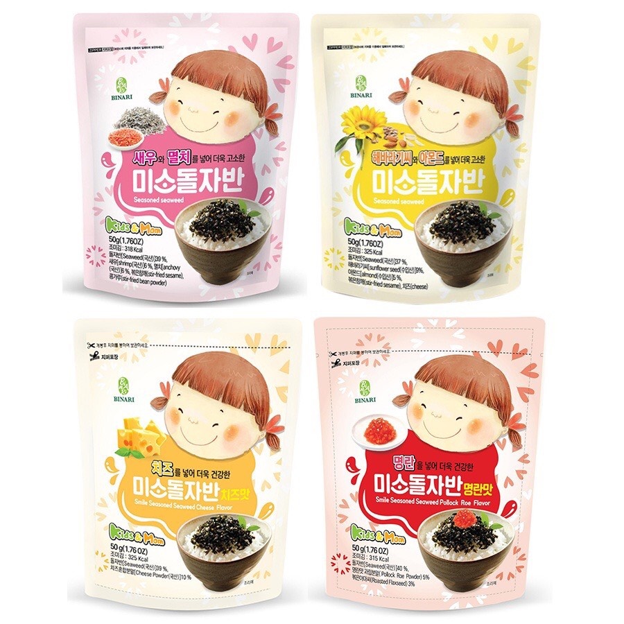 Rong biển rắc cơm cho bé ăn dặm Hàn Quốc 50g - hanzo2009