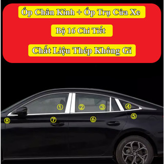 Viền Cong Kính , Nẹp Chân Kính MG5  Đời 2022 - 2024
