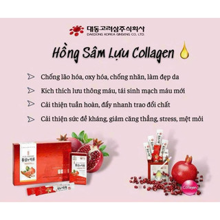[ CHÍNH HÃNG ] HỒNG SÂM LỰU COLLAGEN, trumsihanghanquoc