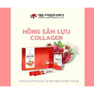 [ CHÍNH HÃNG ] HỒNG SÂM LỰU COLLAGEN, trumsihanghanquoc