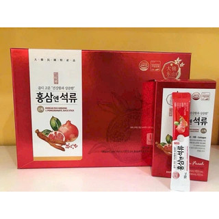 [ CHÍNH HÃNG ] HỒNG SÂM LỰU COLLAGEN, trumsihanghanquoc