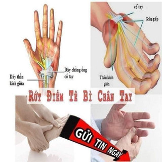 [ Chính Hãng ] Viên Chống Tê Bì Chân Tay Kwangdong Hàn Quốc, Hộp 120 Viên, trumsihanghanquoc