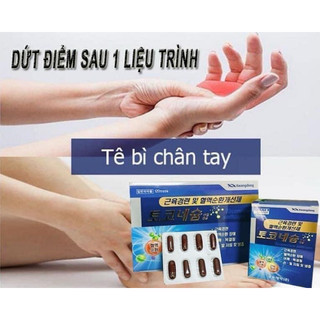 [ Chính Hãng ] Viên Chống Tê Bì Chân Tay Kwangdong Hàn Quốc, Hộp 120 Viên, trumsihanghanquoc