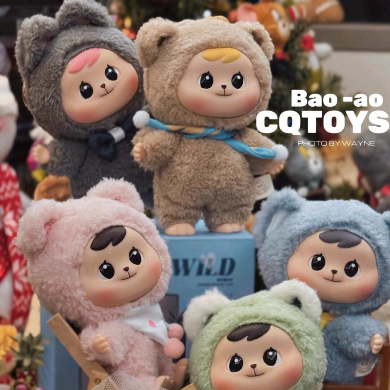 Hàng Sẵn Chính Hãng CQToys: Bao-ao Cuddle Bear Vinyl Doll Plush (Blind ...