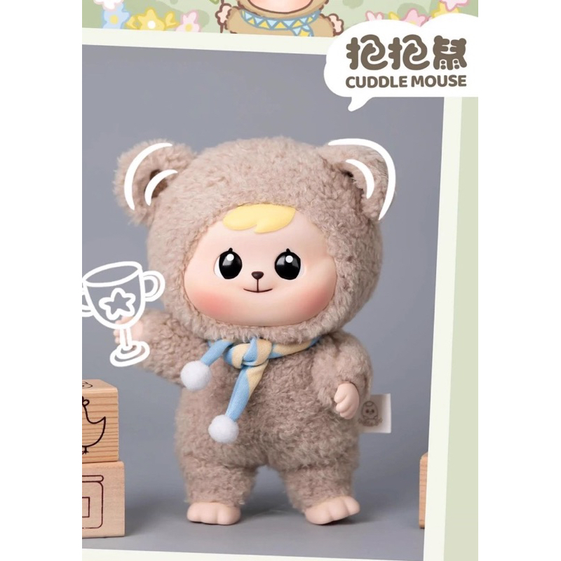 Hàng Sẵn Chính Hãng CQToys: Bao-ao Cuddle Bear Vinyl Doll Plush (Blind ...