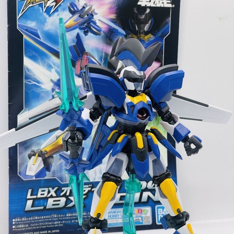 Mô hình lắp ráp LBX Odin Hyper Function 2nd + sách (Đã lắp) | Shopee ...